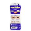 D-UP Wonder Eyelid Tape Extra N (Twin/Double Shaping Eye Tape)