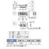 Sugatsune Industrial MC0083 MC0083 Magnetic Catch