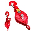 SENKEYFE 1 Ton Snatch Block with Hook, Easy-Open Design Snatch