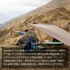 TATONKA TARP Tarp WING 1 LT Stone Grey Olive 8