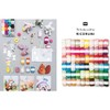 Rico Design Ricorumi Cotton for Amigurumi Candy Pink 012 x