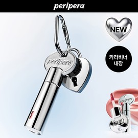 peripera Mood Glowy Tint Key (6 Colors) - 05 Nude Area