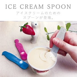 padou Ice Cream Spoon, Polar Bear, Made in Japan, Heat Conduction, Polar Bear, Tsuban, Aluminum, Heat Conduction, Ice Cream, Gift, Present (H3.7 x 0.6 inches (9.5 x 1.5 cm)