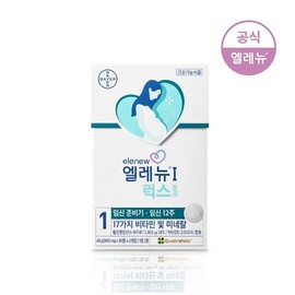 Ellenue (현대Hmall)엘레뉴1_럭스 60정(+아기덧신1개증정) 활성엽산/비타민D/임산부비타민 (Hyundai Hmall) Elenu1_Lux 60 Tablets (+1 Baby Booties Gift) Active Folic Acid/Vitamin D/Pregnancy Vitamins