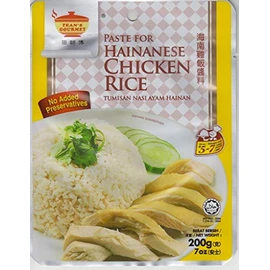 Tean's Paste for Hainanese Chicken Rice