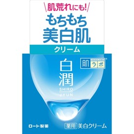 Skin Lab White Jun Medicated Whitening Gel Cream, High Purity Albutin x Vitamin C, 1.8 oz (50 g)