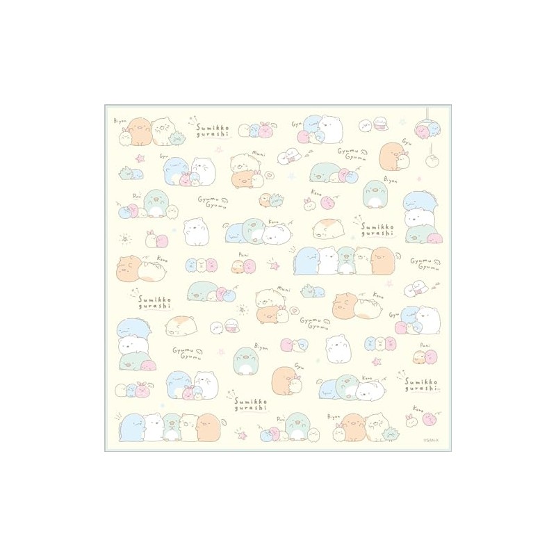 San-X CH44103 Sumikko Gurashi Lunch Napkin