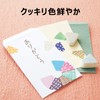Shachihata HAC-1-DB Iromoyo Ink Pad, Konjo-Iro (Deep Blue)