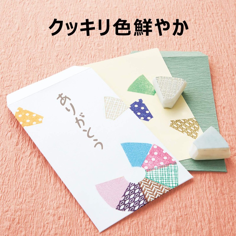 Shachihata HAC-1-DB Iromoyo Ink Pad, Konjo-Iro (Deep Blue)