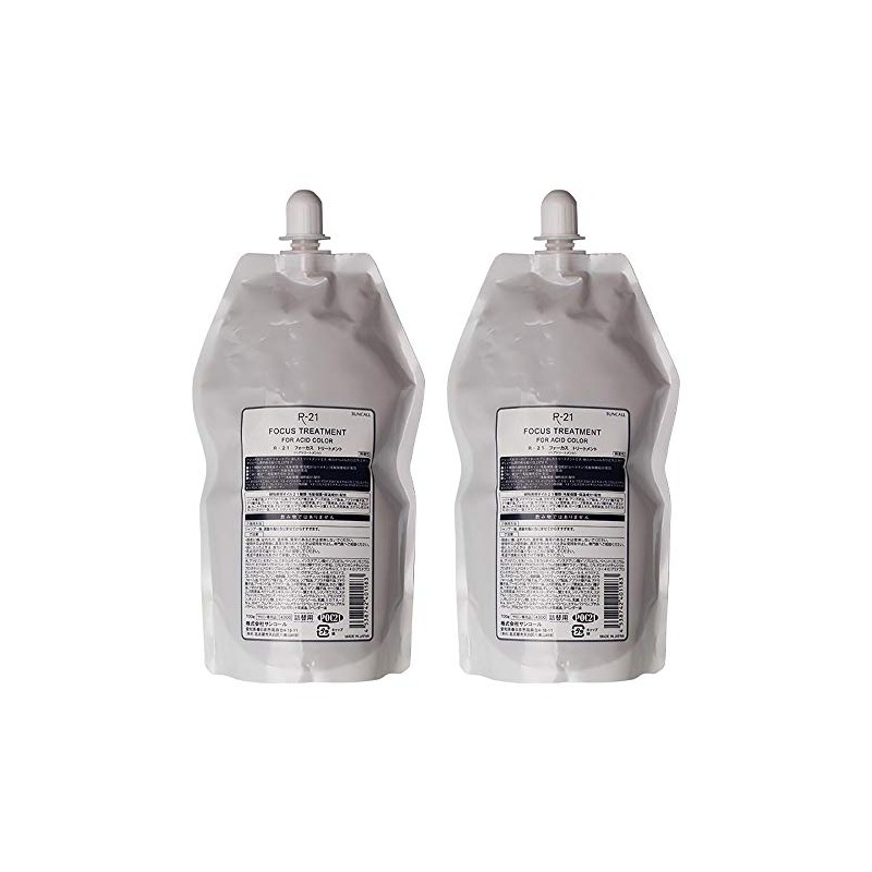 Suncoal R-21 Focus Treatment, 24.7 oz (700 g), Refill x