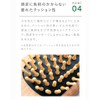 CRAFT ORGANIC Craft Organic Bamboo Paddle Brush, Anti-Static Bamboo Hair