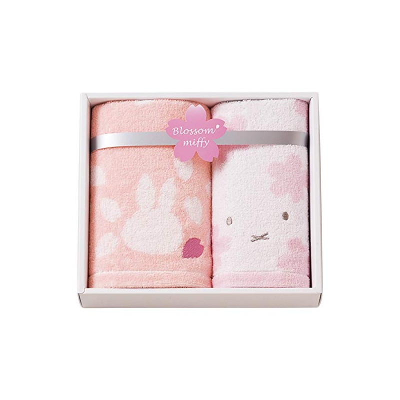 Nishikawa Miffy Towel Gift Set, 8.7 x 9.8 x 2.4