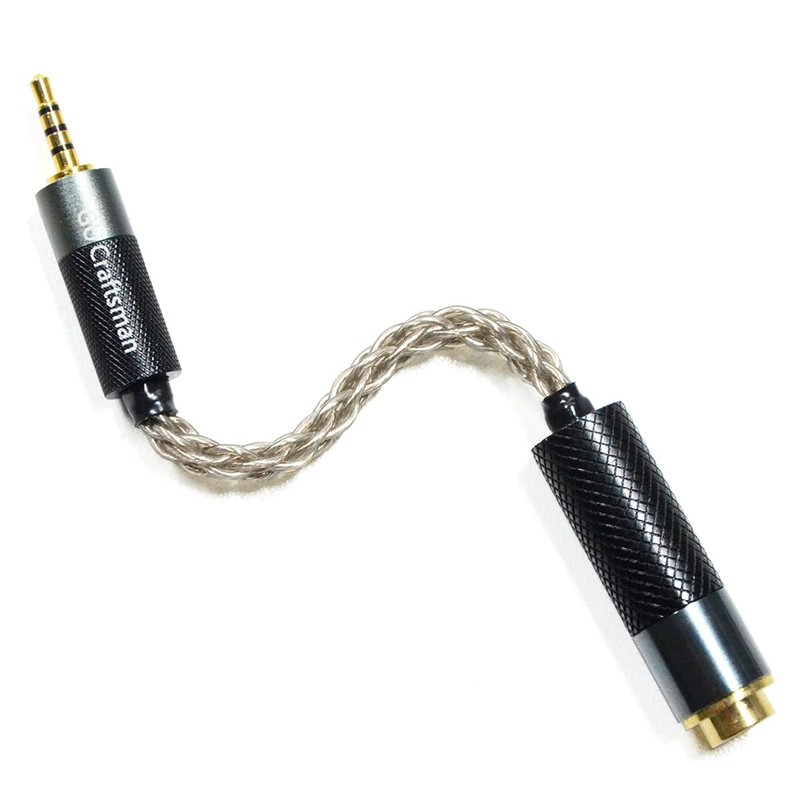GUCraftsman 2.5mm Balanced Male to 4.4mm Balanced Female Portable Headphone