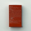 Vitality Potion Moroferline (60 tablets) Lactoferrin Morosil / 활력포션 모로페린