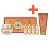 Sooryehan Ginseng Cream Special Set 60ml+Cleansing Foam 100ml / 수려한