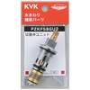 KVK Shower Diverter Unit PZKF58GU2