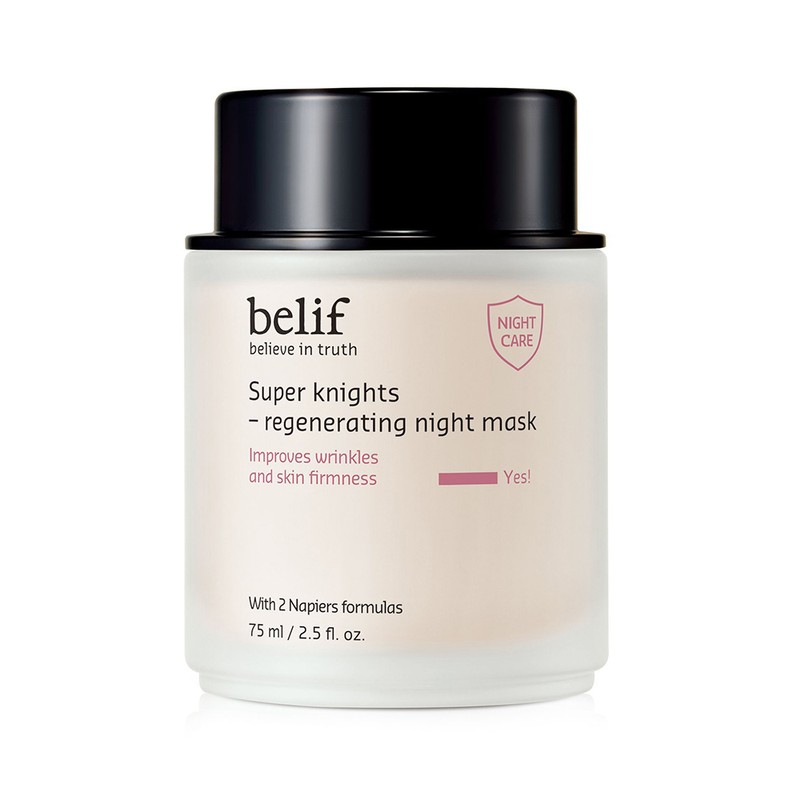 belif Super Knights Regenerating Night Mask 70ml Set (+25ml*2ea) -