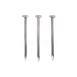 cSeao 300pcs 20mm / 0.75 Inch Length Flat Nails for Picture Wall Hanging, Wood Nails, Common Nails Hanging Nails