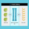 비글로어 Glow Snowflake Psyllium Husk, 90 packets of high-contense dietary