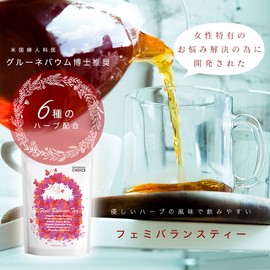 【Doctor's Choice】ドクターズチョイス グリーンイボスティー（約30回分）