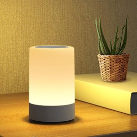 Viafexna Children's Bedside Lamp