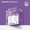 Ildong Life & Health Live Lactobacillus 10 Billion Butyric Acid