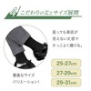 Fukusuke 155N58A8 Men's Business Crew Length Socks, 10 Pairs Set,