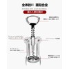 GreenGee Wine Opener Wing Stainless Steel Corkscrew Wing Wine Opener