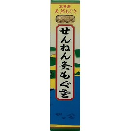 Senko Mochi Mogusa