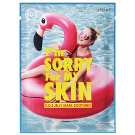 I'M SORRY FOR MY SKIN Jelly Face Mask Korean Skin Care, Hydrating Face Masks Skincare Set, Self Care Items for Glow Beauty, Teacher Appreciation Gifts for Women, Pack of 10 (Cooling SOS Soothing Mask)