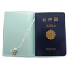 JTB Shoji 512001005 Passport Cover, Clear, Made in Japan, Blue