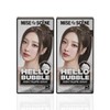 Mise-en-sc?ne New Hello Bubble 7A Ashtoff Gray x2 Self-Hair Dye