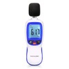 Sound Level Meter, Portable Digital Sound Level Meter for Noise