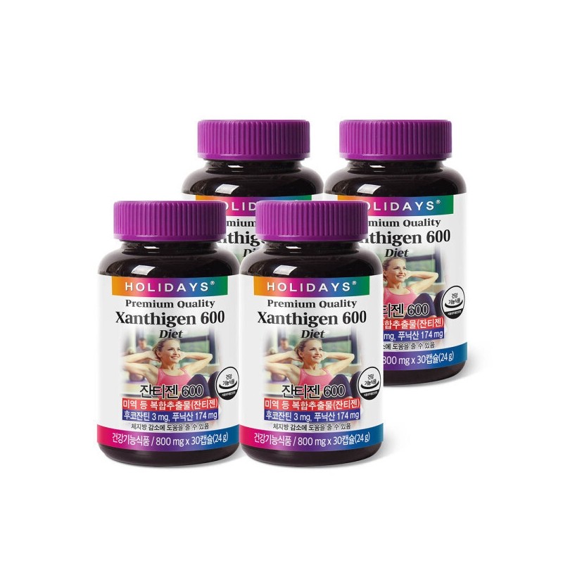Zantigen 600, a diet product for reducing body fat, 4