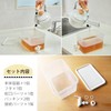 Kokubo KK-634 Drink Server, 1 Gal, Made in Japan, Includes