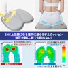 YIYU H&L Gel Cushion, Portable, Foldable, Sports Watching, Butt Painless,
