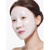 Bio Hydrogel Mask 1 Box (5 sheets) / 바이오 하이드로겔