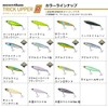 Daiwa MT Trick-Apa - R105F Adel Emerald
