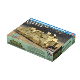 Hobbyboss HBB82925 Plastic Model kit, Various