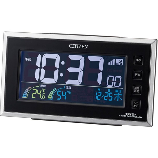 Rhythm CITIZEN 8RZ121-002 Alarm Clock, Radio Clock, Digital, Color, LCD, Temperature, Humidity, Calendar, Display, AC Power Supply, 24 Hours, LED, Lighting, Black, Pardit Neon