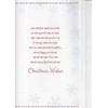 Husband Extra Large Christmas Card - 'to My Very Special
