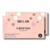 BB Lab The Collagen 5500 50ml 14 bottles 2 boxes wb / 비비랩 더 콜라겐 5500 50ml 14병 2박스 wb
