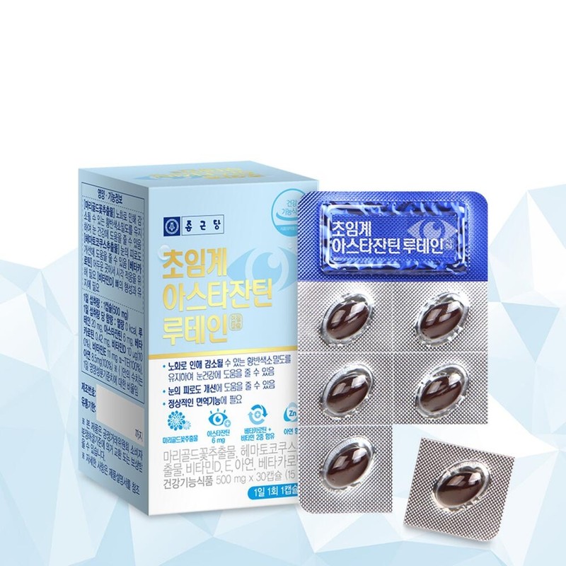 Supercritical Astaxanthin Lutein / 초임계 아스타잔틴 루테인