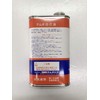 White Kerosene Kerosene 0025 16.9 fl oz (500 ml) Can,
