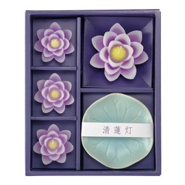 Kameyama Shin Lotus Light (Purple)
