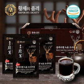 황제의품격 블랙라벨 녹용 프리미엄(70ml x 30포) Emperor's Elegance Black Label Deer Antler Premium (70ml x 30 pouches)