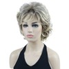 Lydell Short Soft Super Curly Wig Layered Natural Movement Synthetic