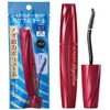 FASIO BK001 Powerful Curl Mascara EX (Mega Volume) Black 0.2