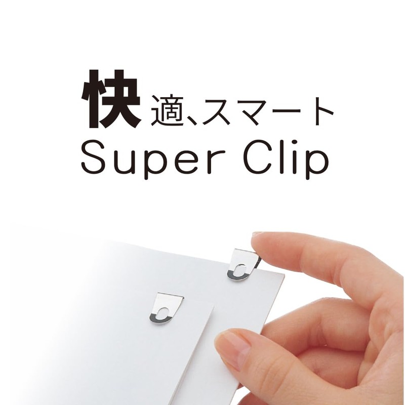 Auto Clip Super Clip Small 70 Pieces SC-70S