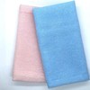 BL1350M Body Towel, Foaming, Soap, Soft, Normal, Skin-friendly, Set for